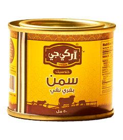 500 ml Metal Tin